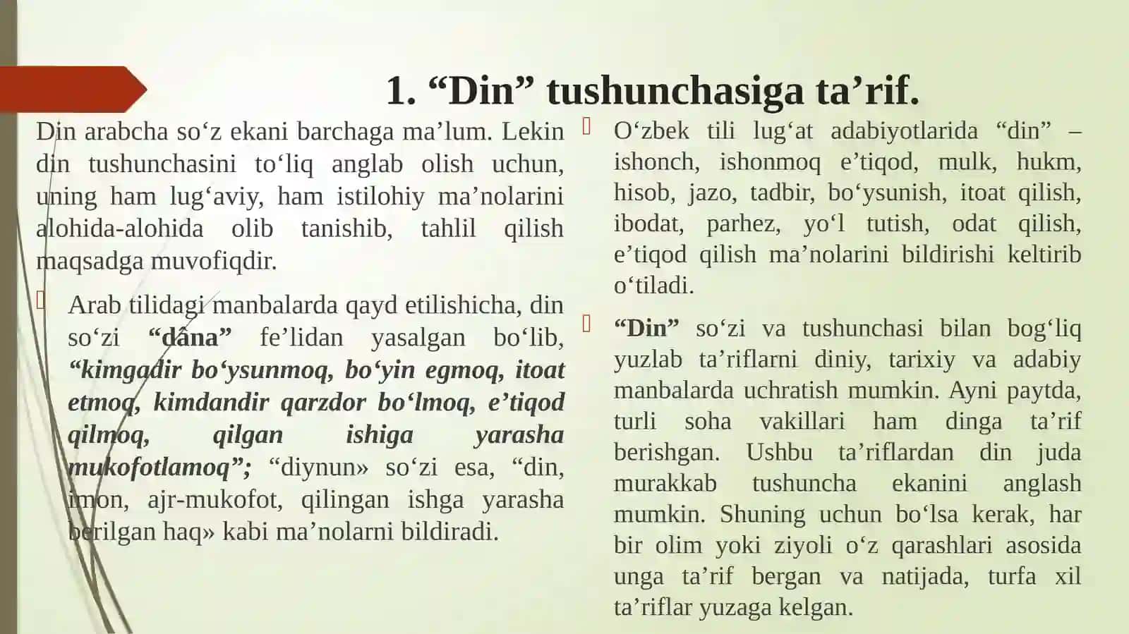 DINSHUNOSLIK FANI 2