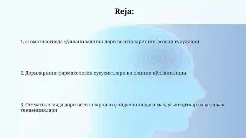 Stomatologiyada ishlatiladigan dori vositalari 2