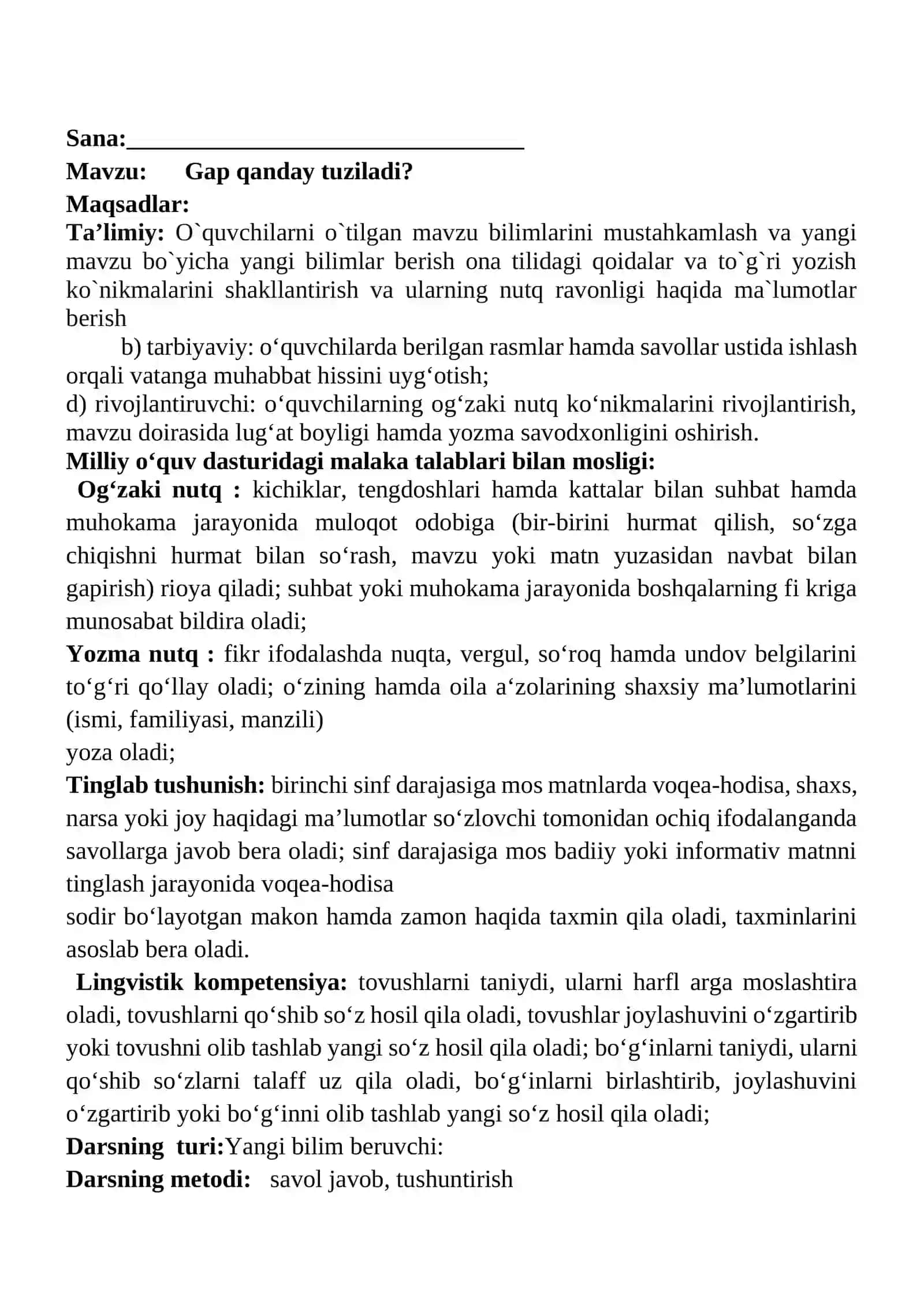 Gap qanday tuziladi? 1-sinf ona tili dars ishlanmasi 2