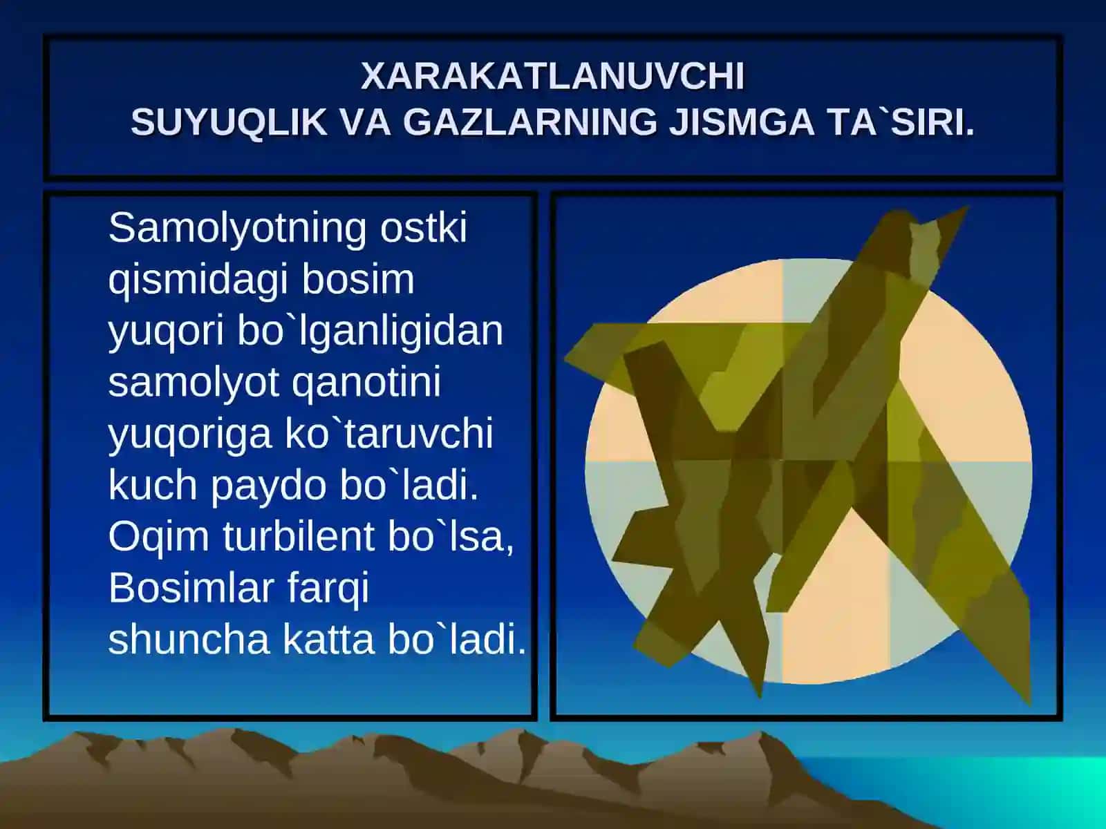 Varrakning omadlari 2