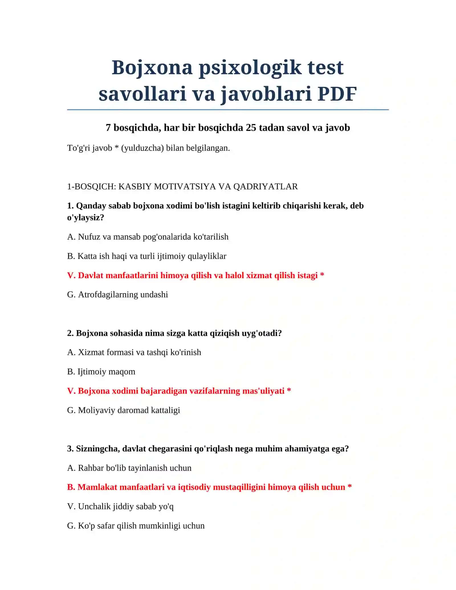 Bojxona psixologik test savollari va javoblari PDF 2