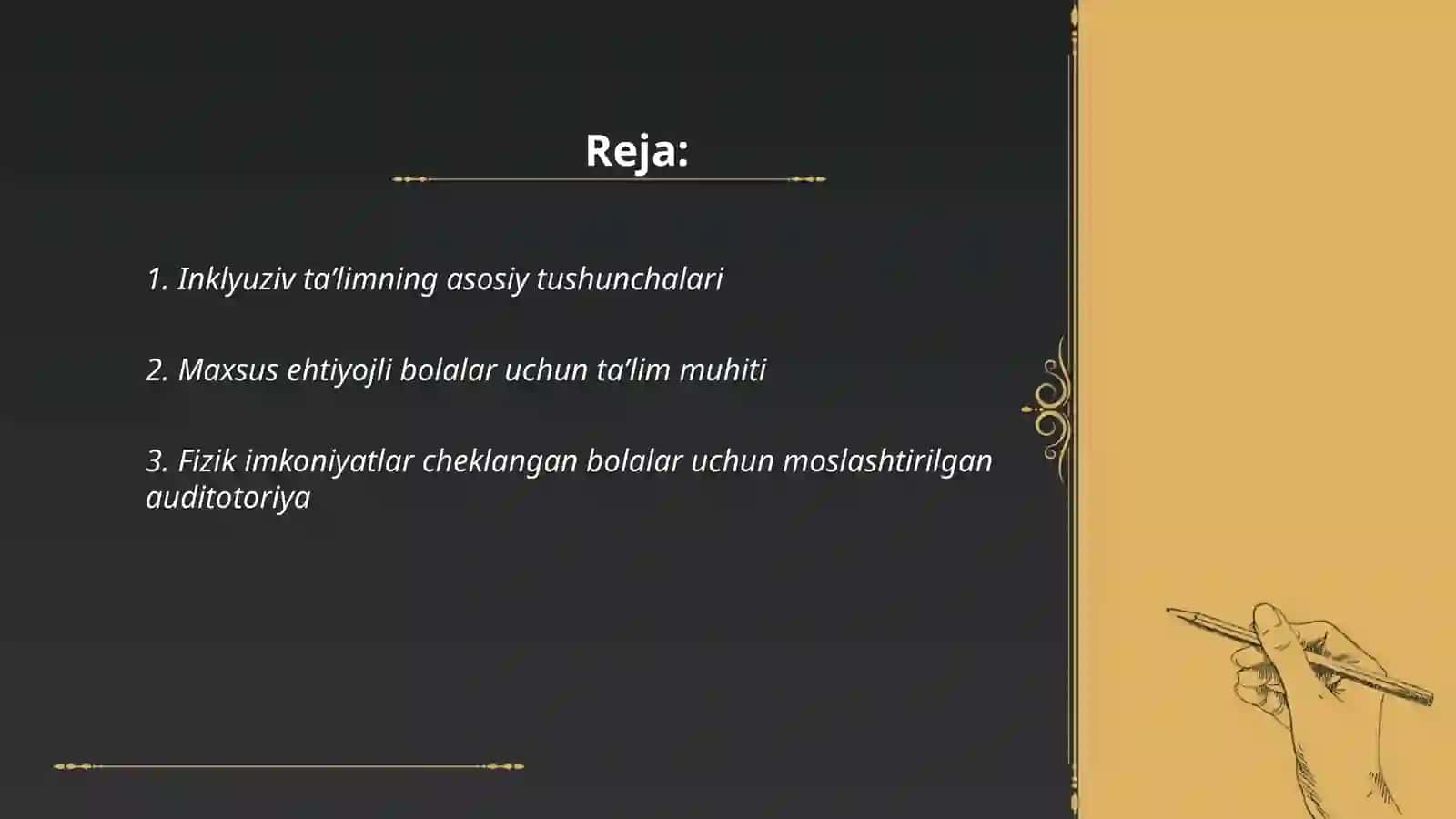 Inklyuziv ta'limning tashkiliy shartlari 2