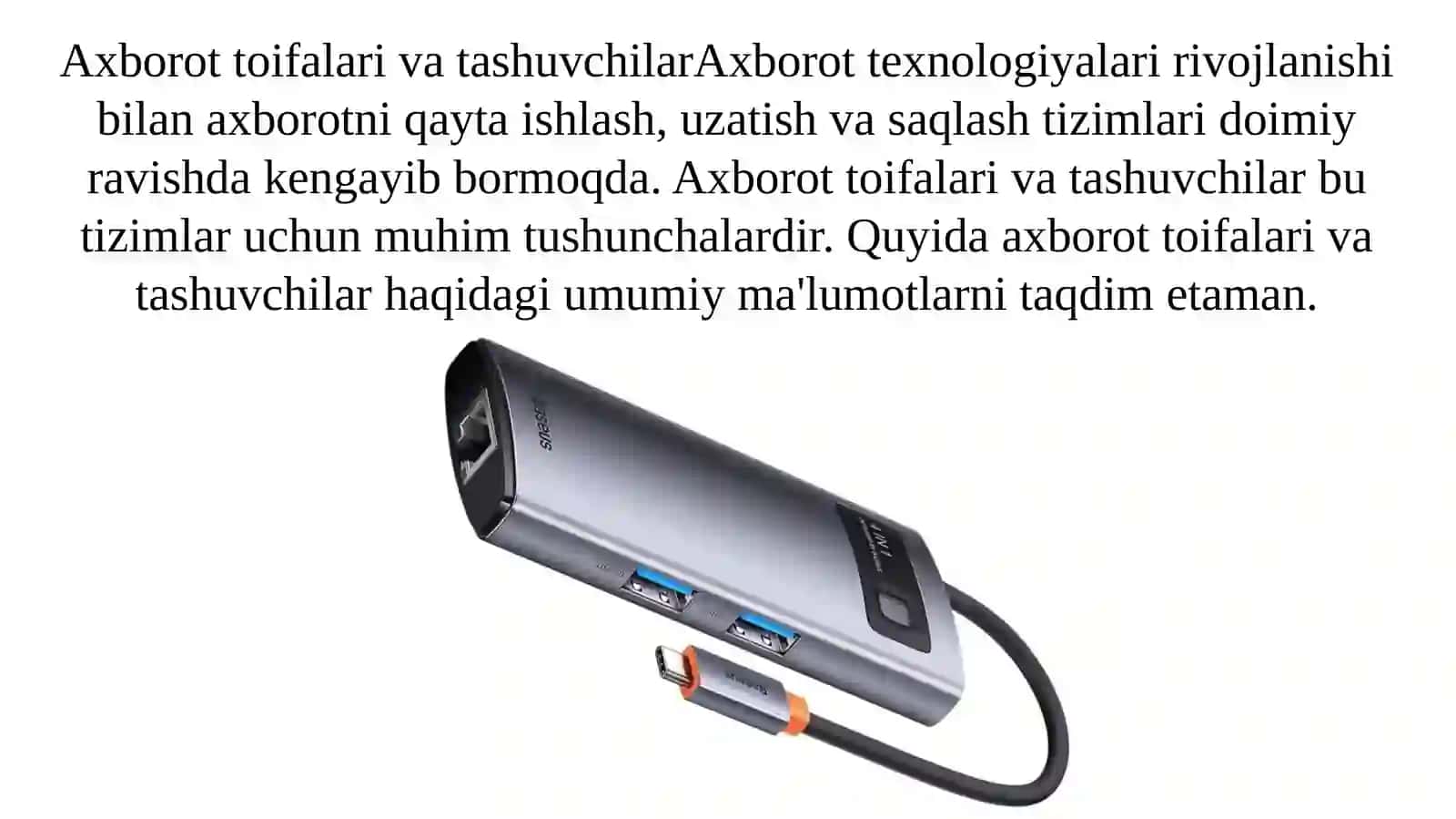 Axborot toifalari va tashuvchilar 2