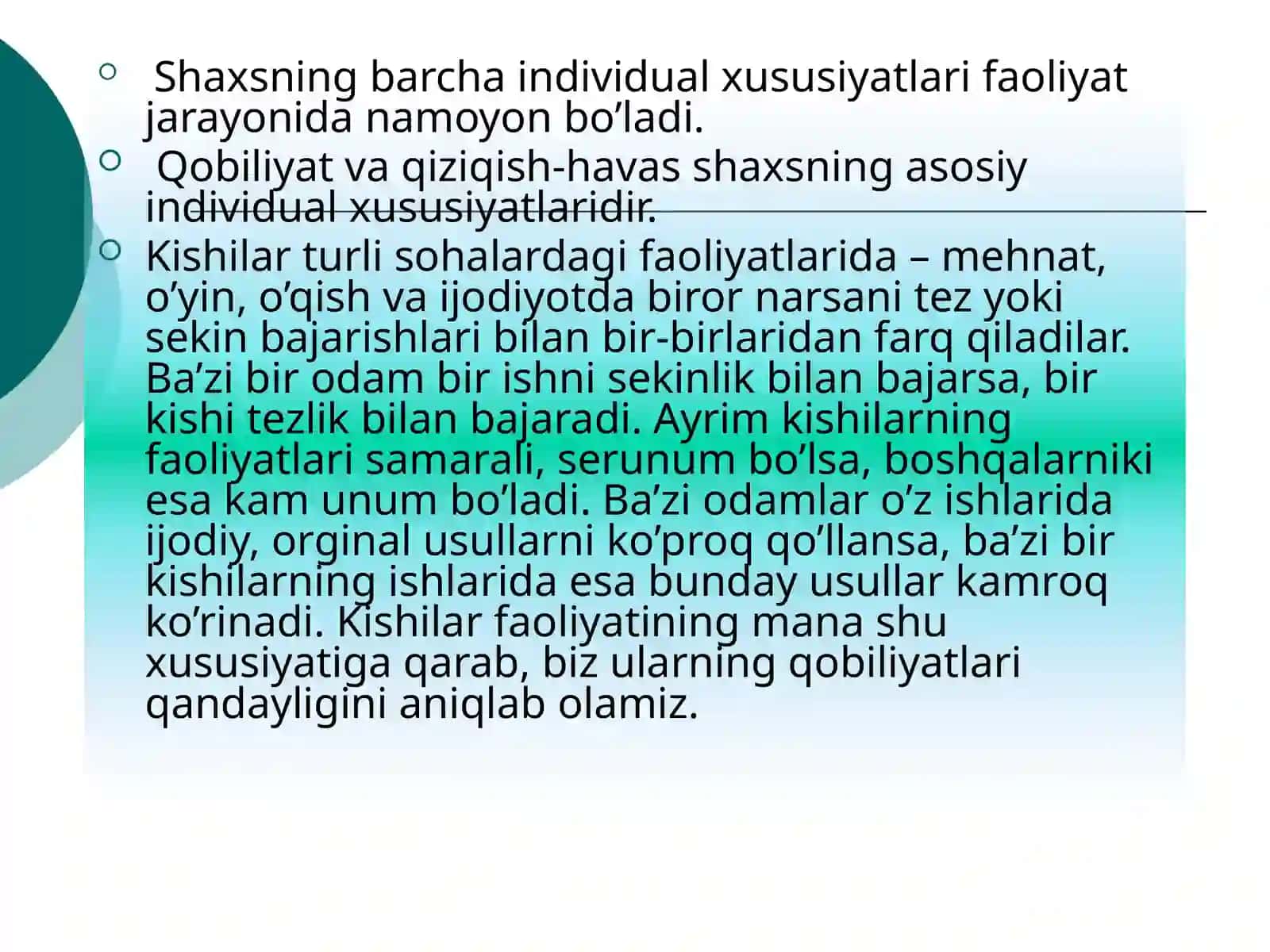 Qobiliyat va qiziqish, havas 2