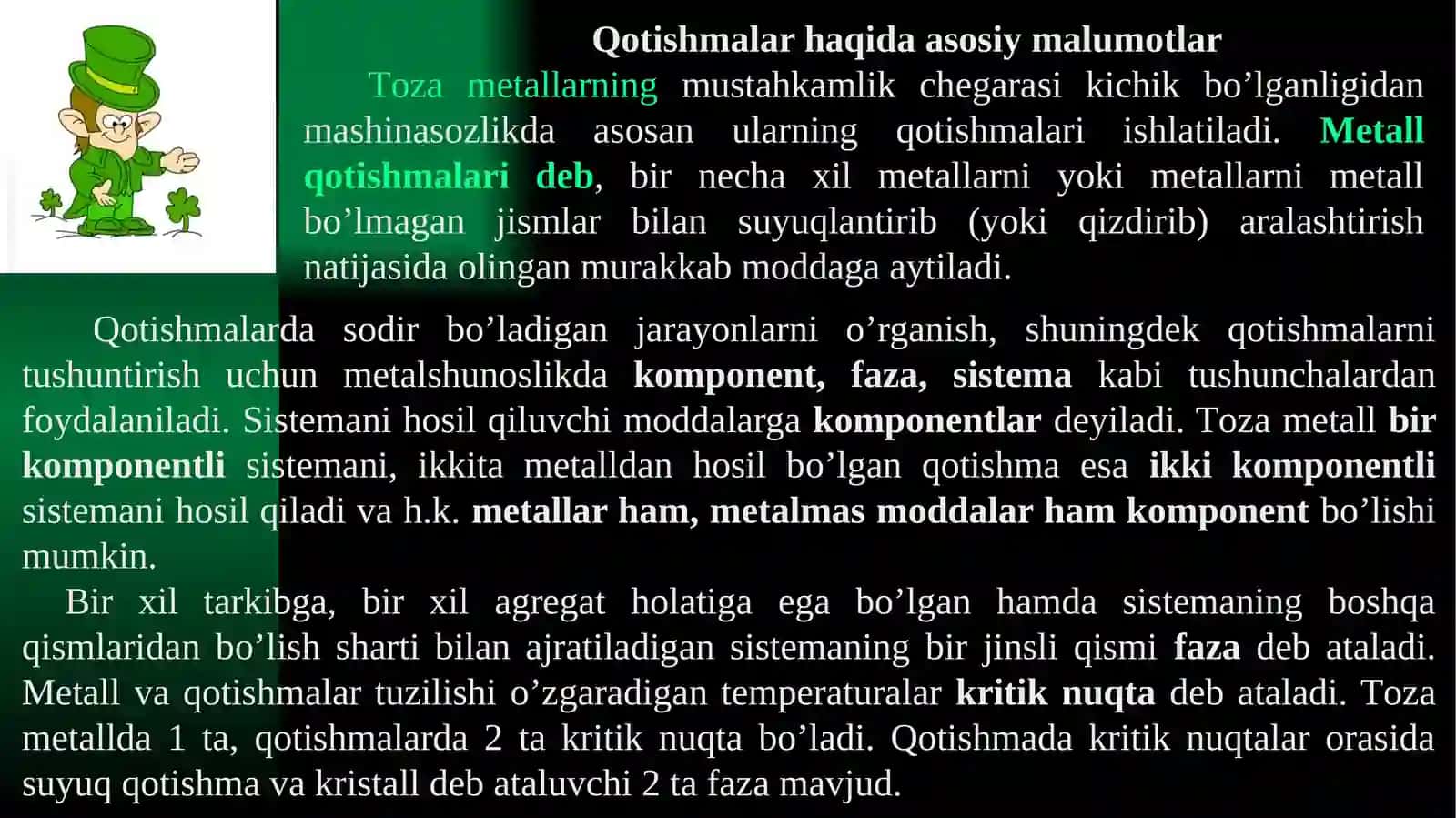 3-mavzu. Qotishmalar nazariyasining asoslari 2