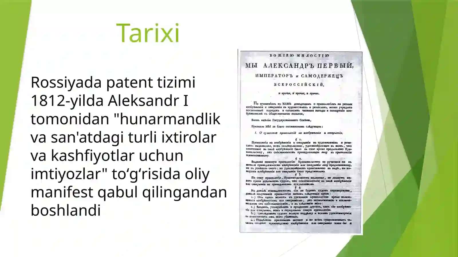 Rossiya patent tizimi 2