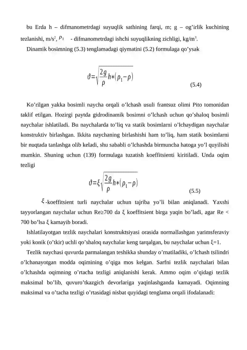 Standart diafragma orqali xavo sarfini aniqlash 2