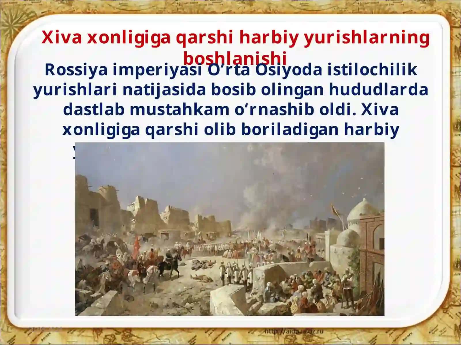 Xiva xonligi ustidan Rossiya imperiyasi protektoratining o‘rnatilishi 2