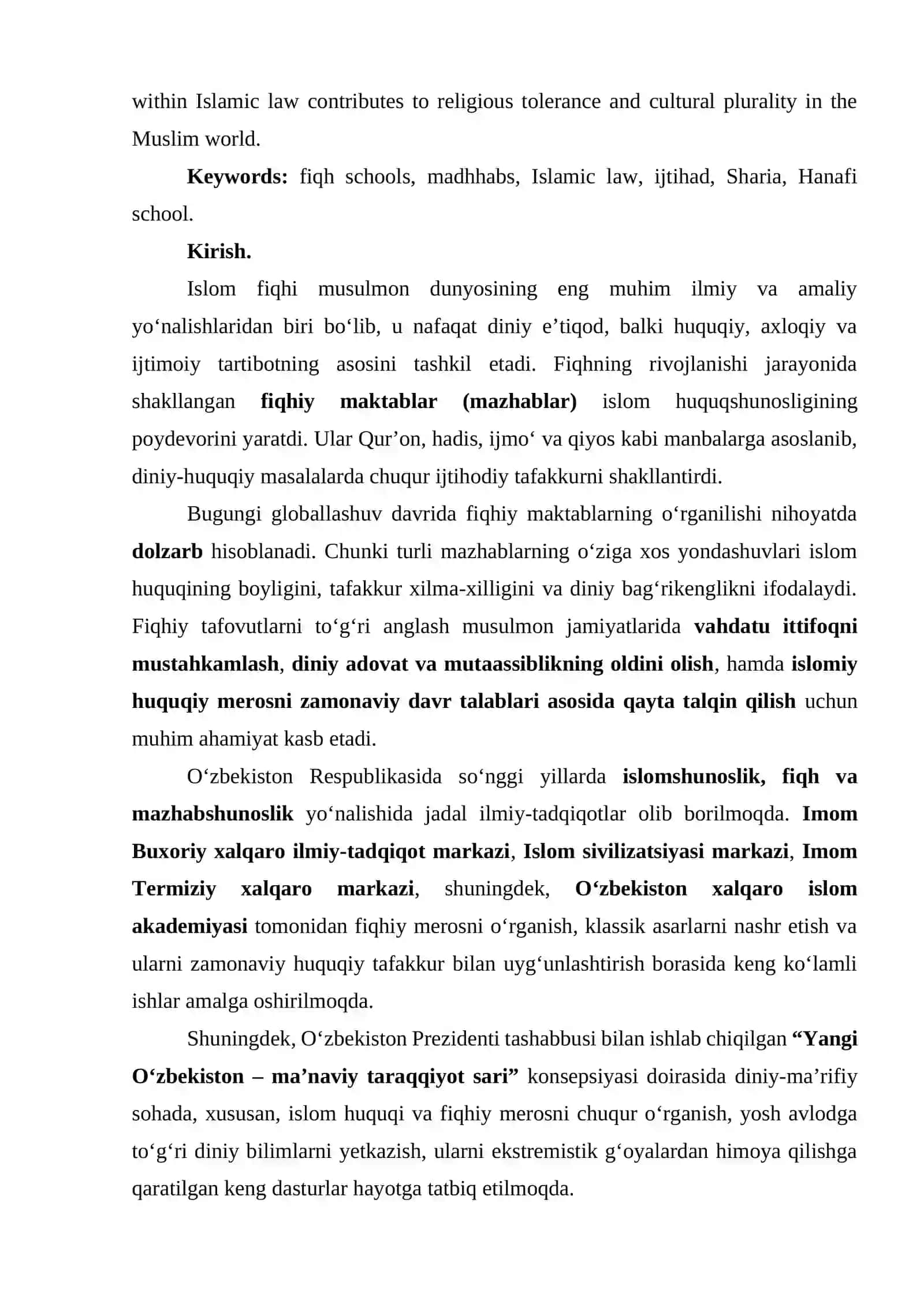 Islom fiqhiy maktablari. 2