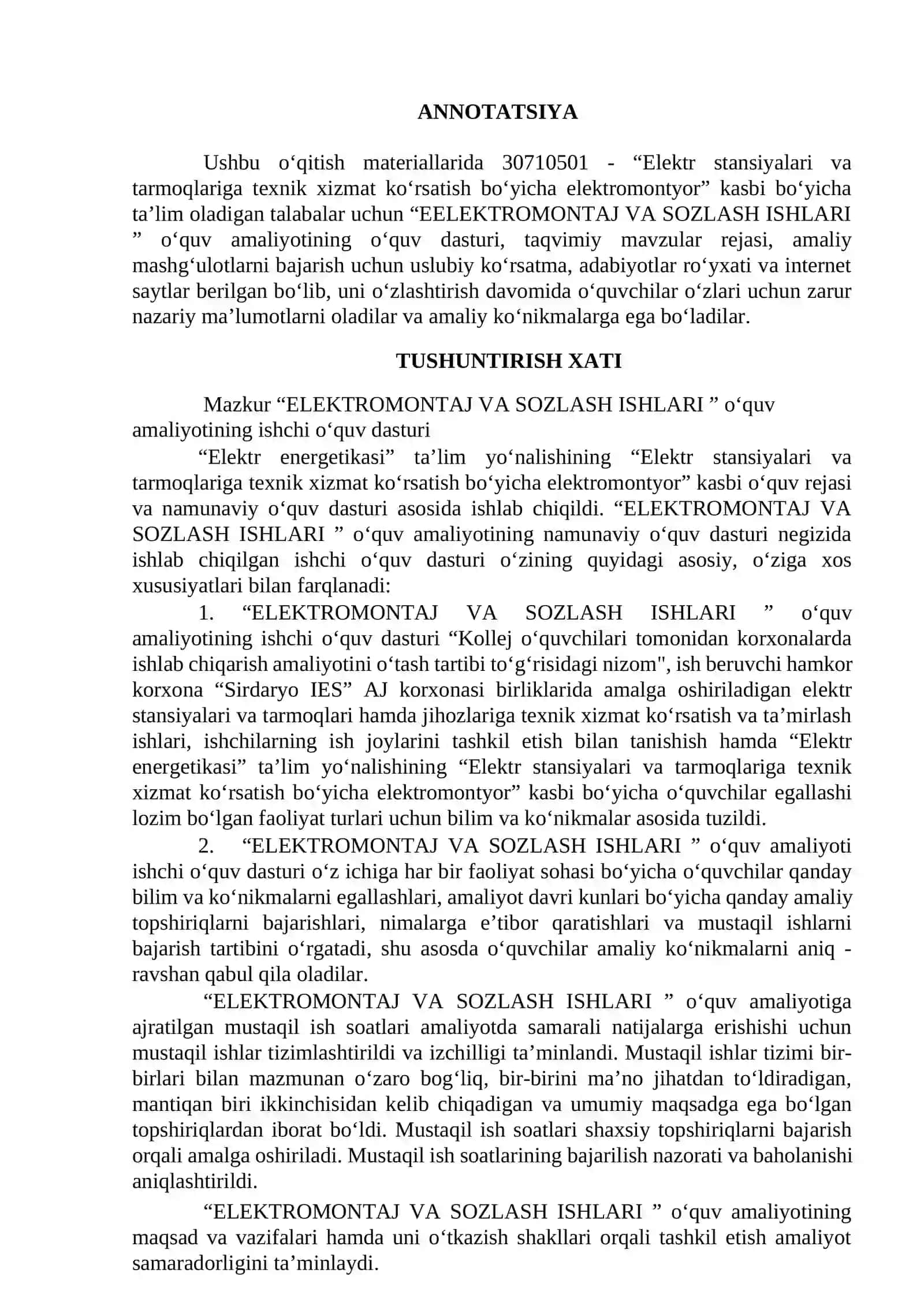 ELEKTROMONTAJ VA SOZLASH ISHLARI O‘QUV AMALIYOTI O‘QITISH MATERIALLARI TO‘PLAMI 2
