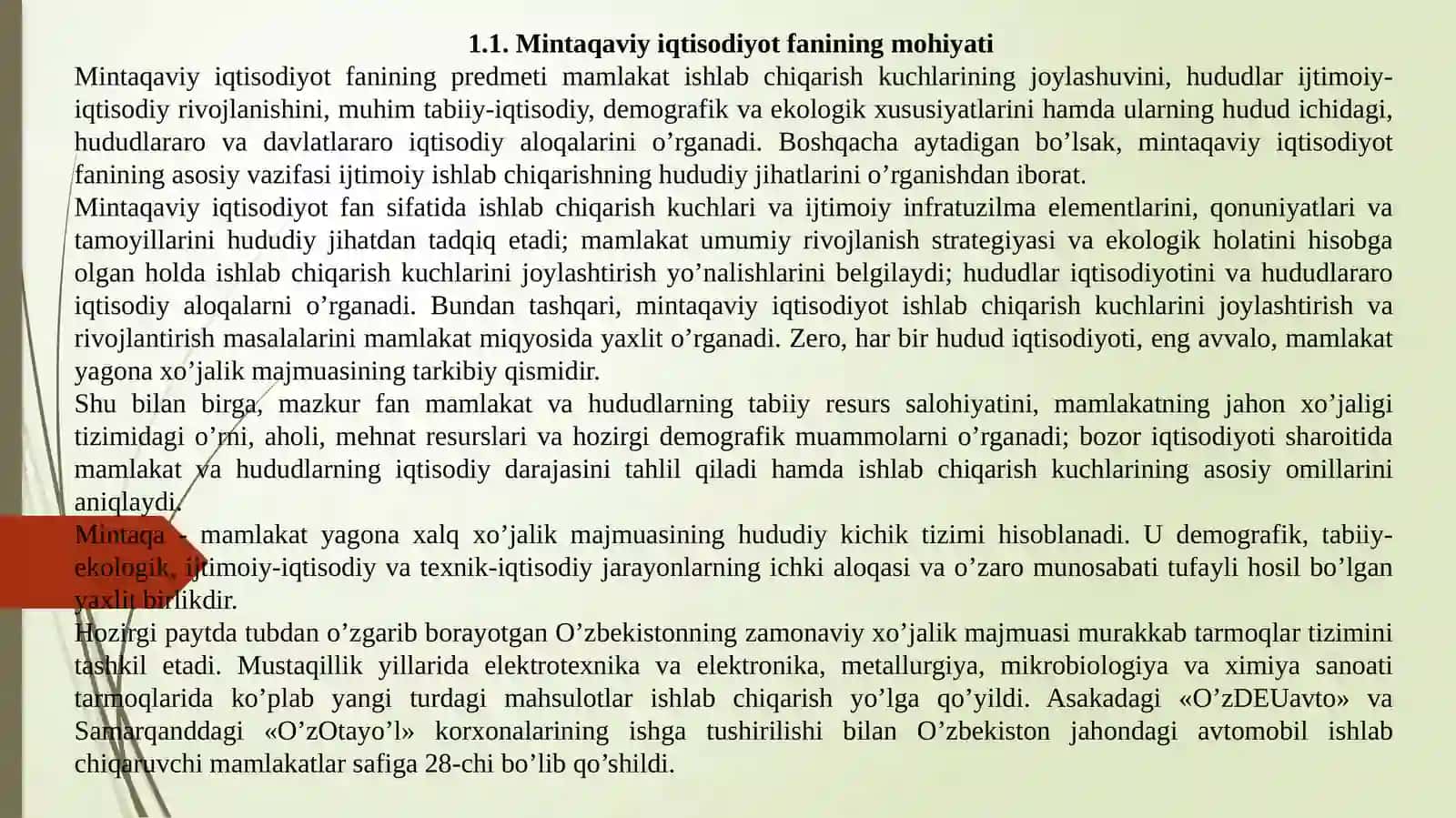Mintaqavi iqtisodiyot fanining mohiyati 2