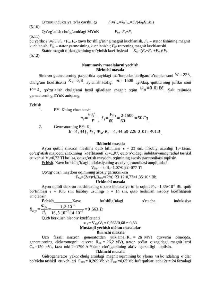 Sinxron generatorning U –simon xarakteristikasini qurish 2