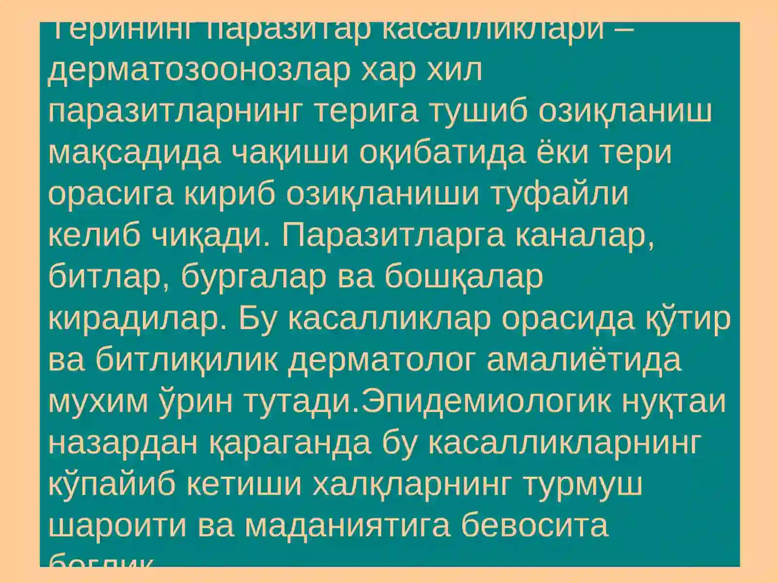 ТЕРИНИНГ ПАРАЗИТАР КАСАЛЛИКЛАРИ 2