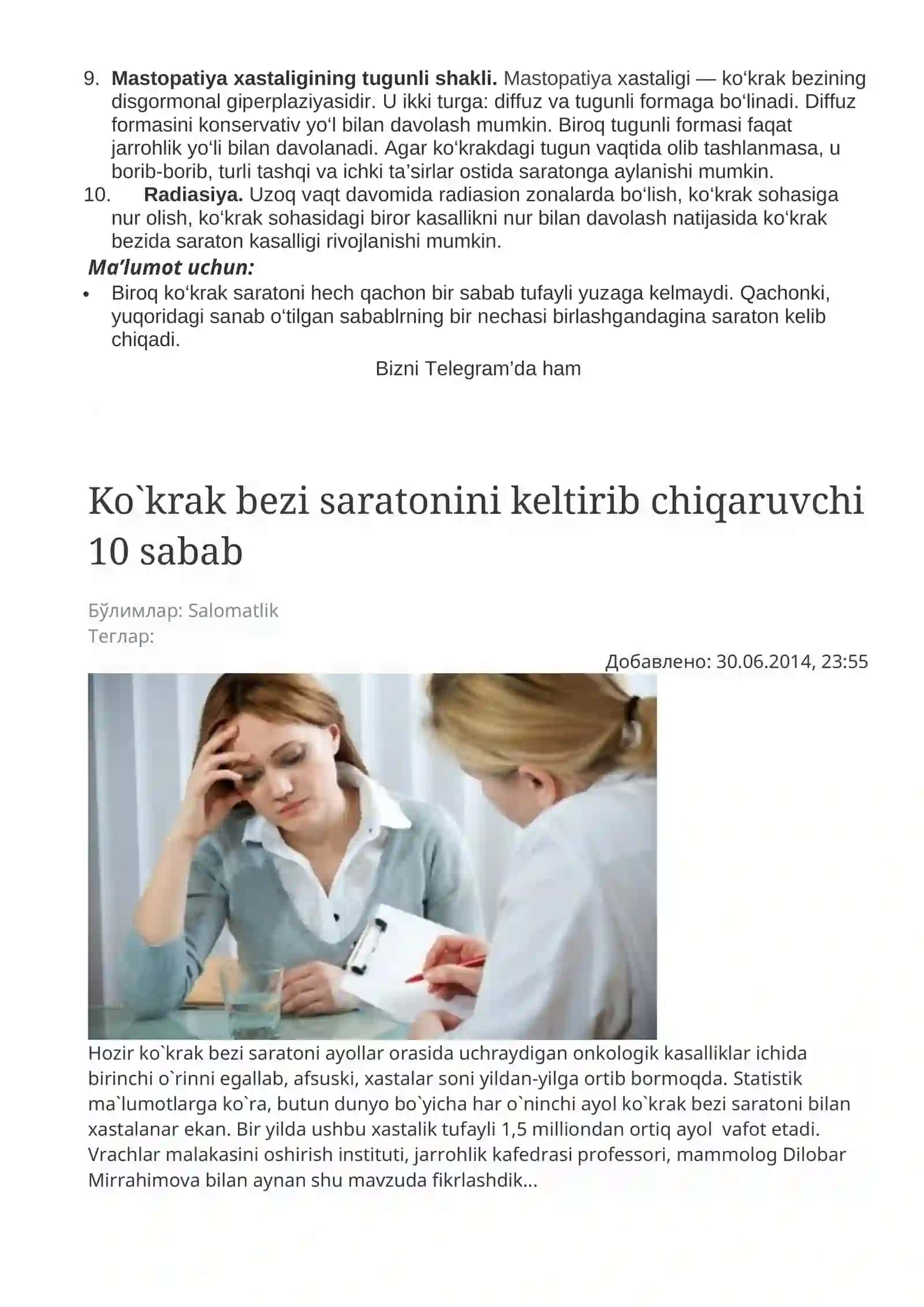 Ko‘krak bezi saratoni (Mutaxassis fikri) 2