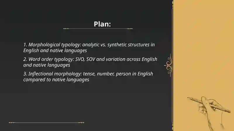 Typology of grammatical system in the English and native languages 2