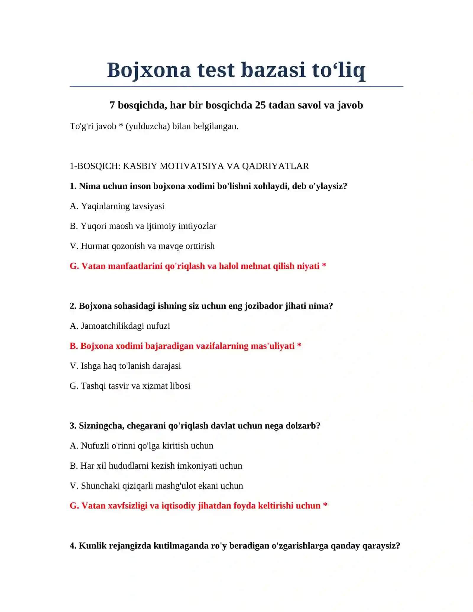 Bojxona test bazasi to‘liq 2