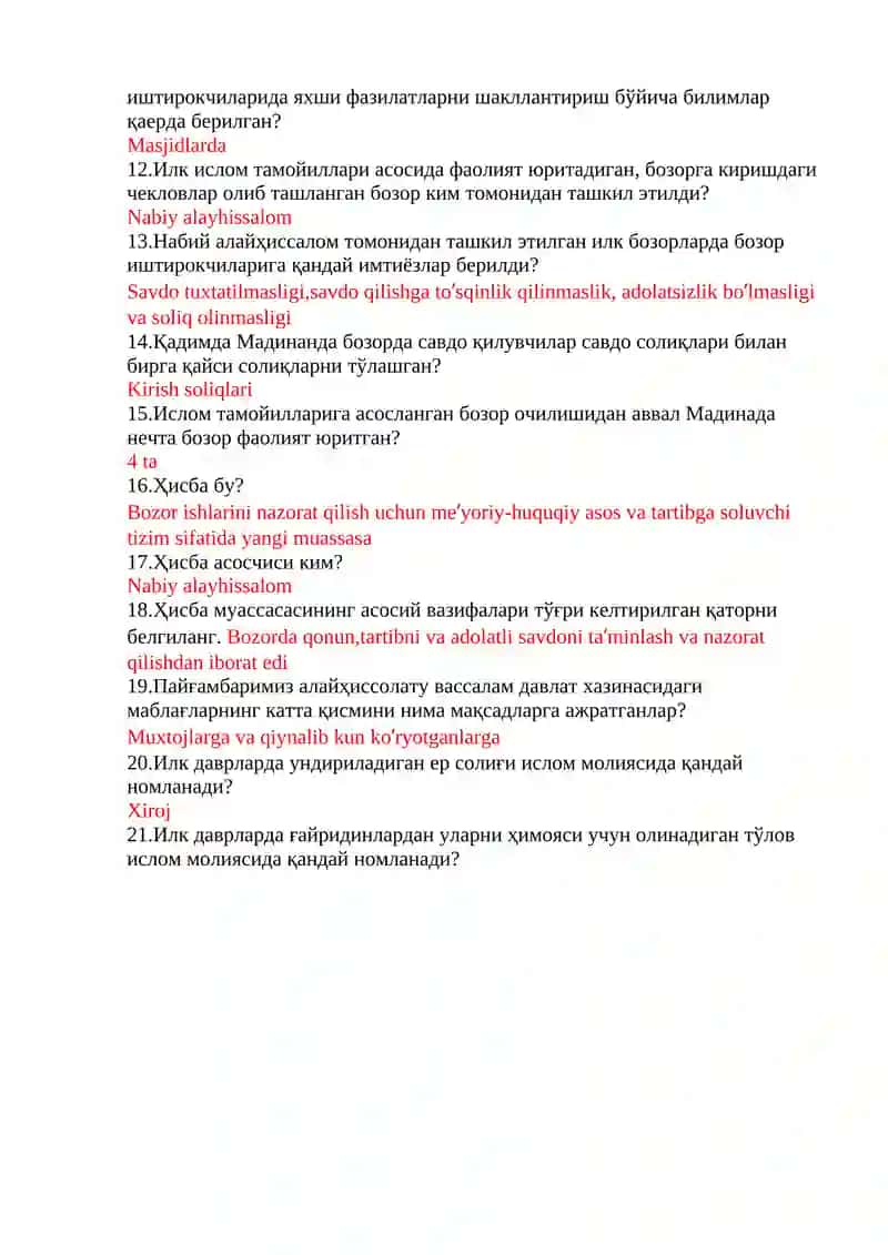 ISLAMIC BANKING AND FINANCE 2