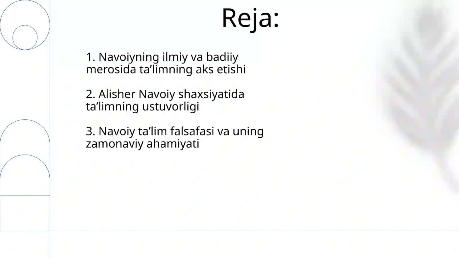 Alisher Navoiy shaxsiyati va uning ilmiy- badiiy merosida tarbiya masalasining ustuvorligi 2