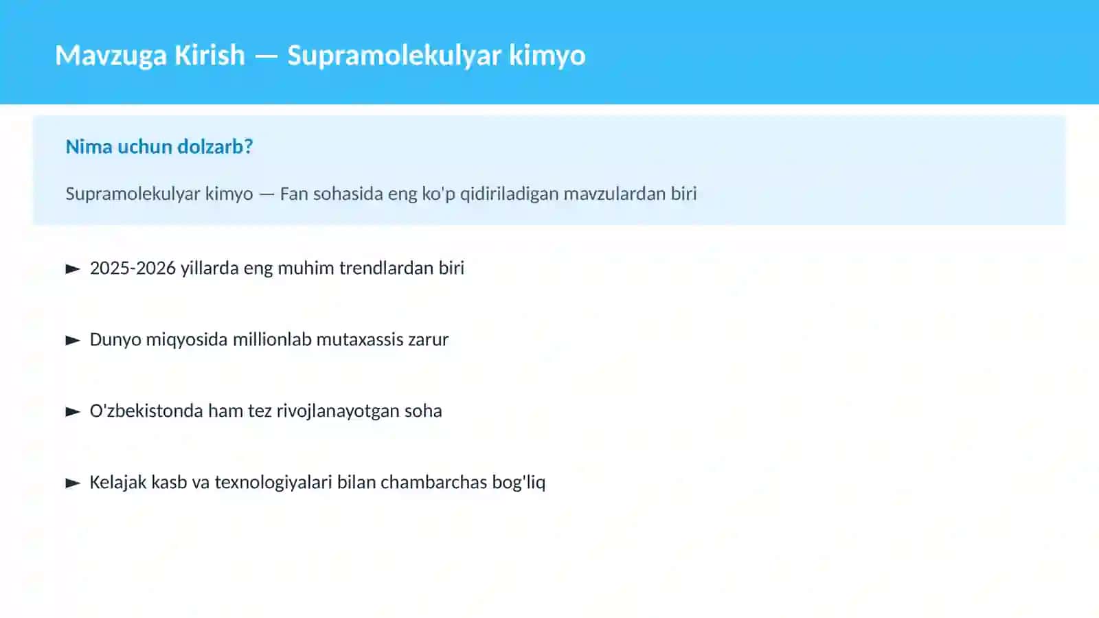 Supramolekulyar kimyo 2