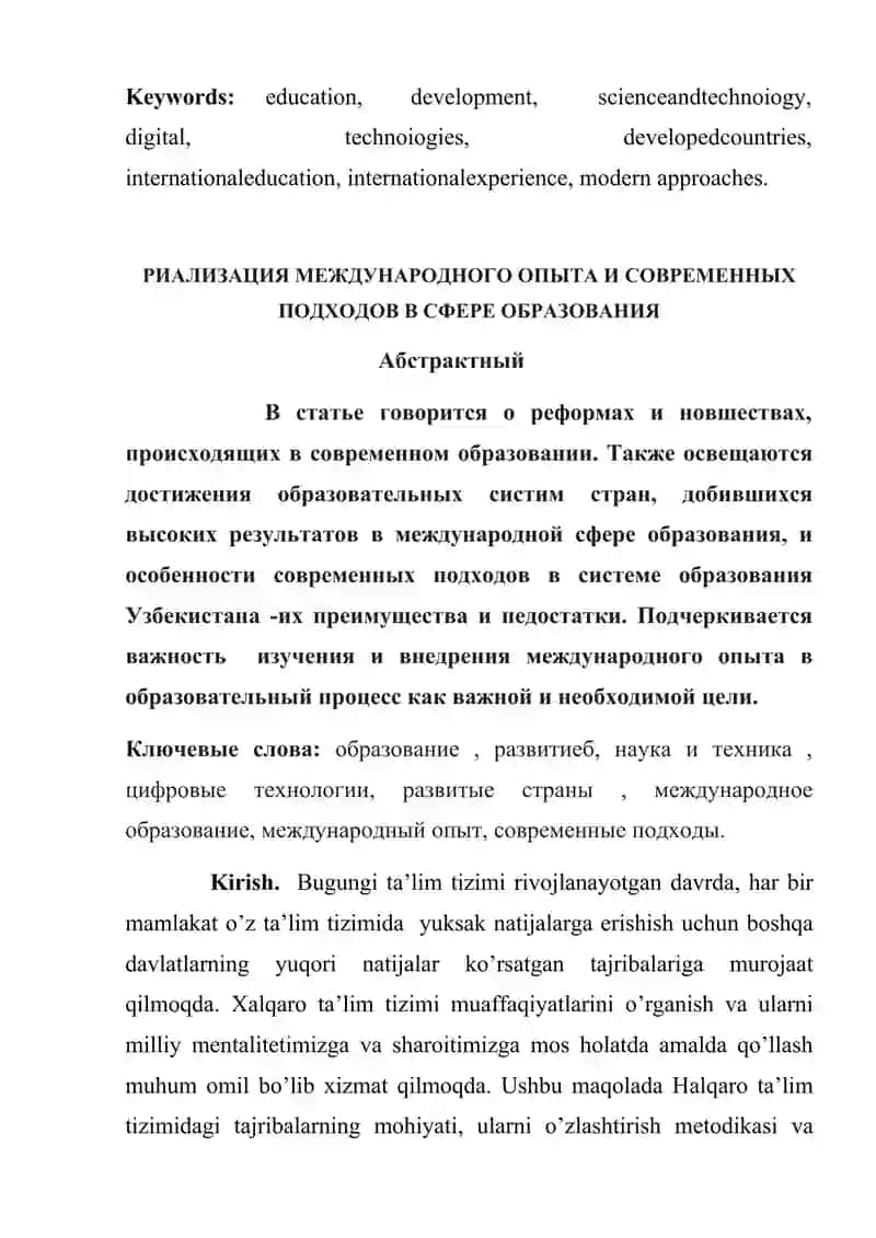 TA’LIMDA XALQARO TAJRIBALAR VA ZAMONAVIY YONDASHUVLARNI AMALGA OSHIRISH 2