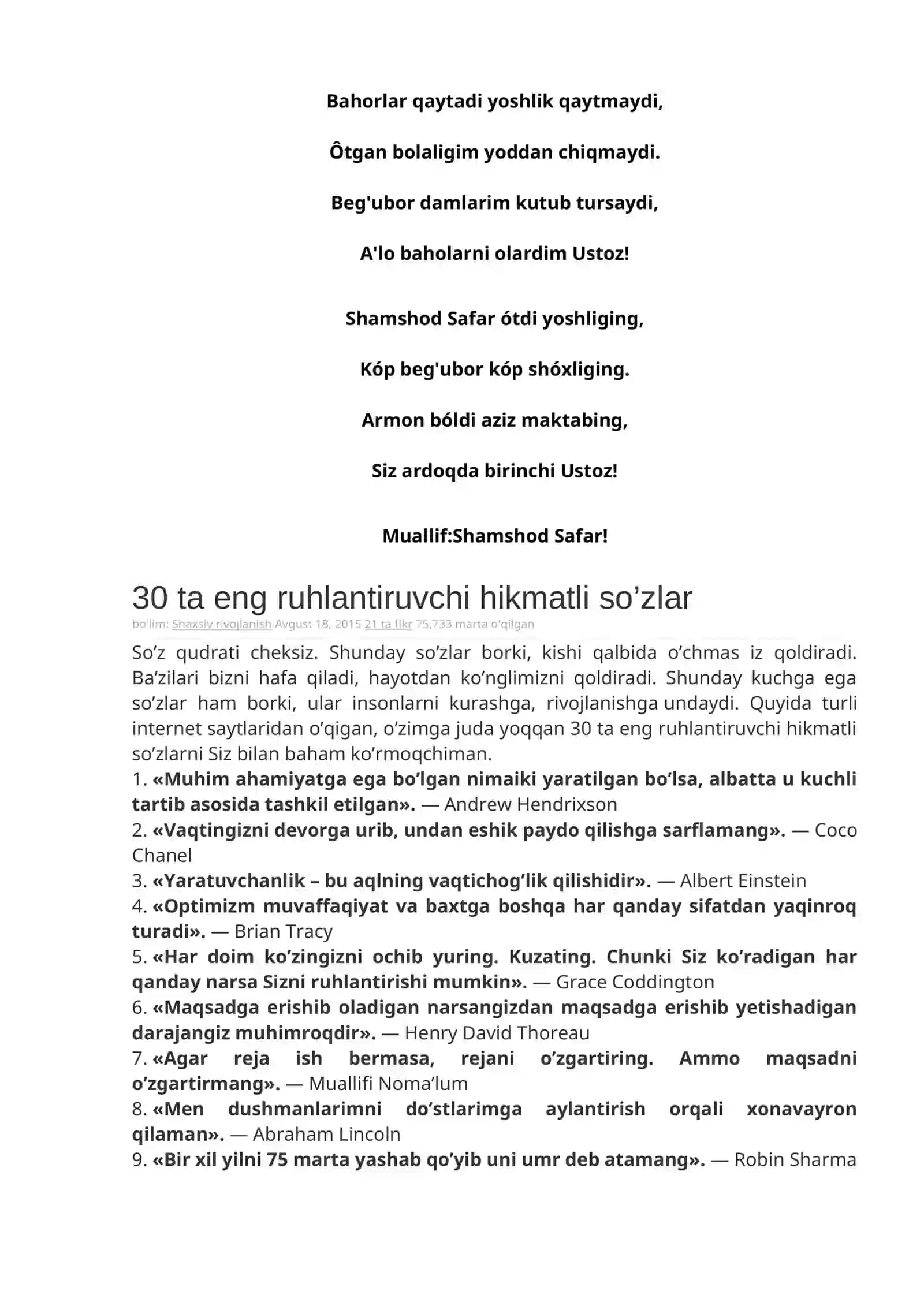 Birinchi Ustoz 2