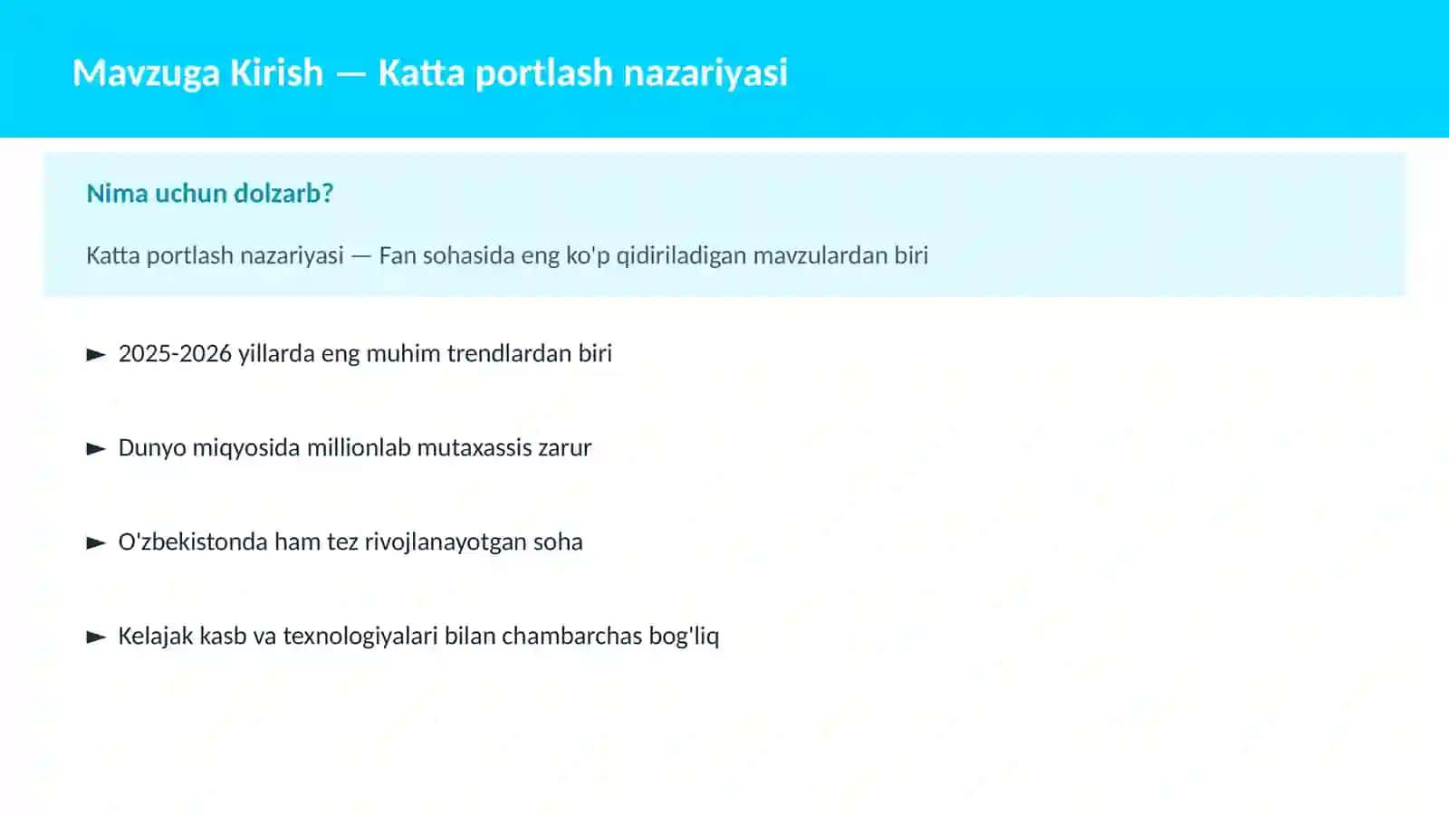 Katta portlash nazariyasi 2