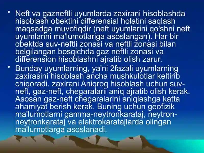 Neft va erkin gaz zaxiralarini xisoblash 2