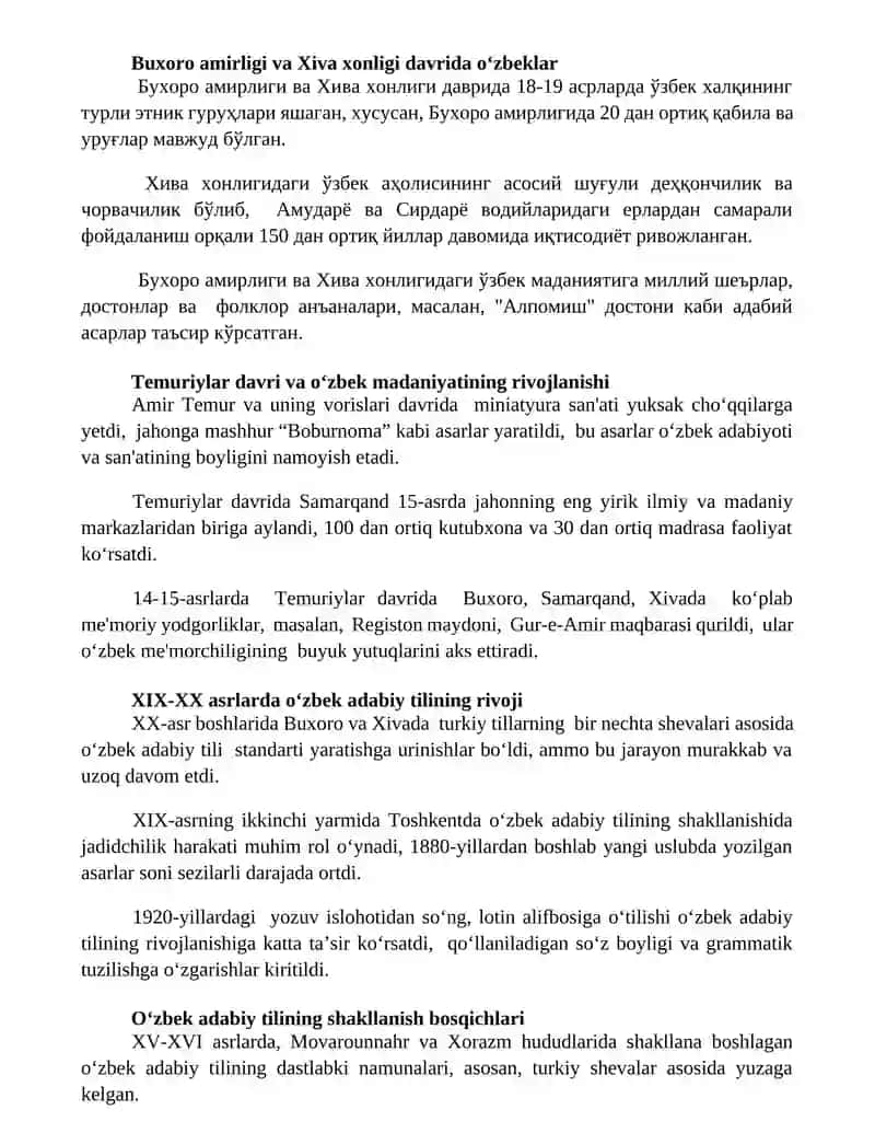 Oʻzbek xalqining shakllanishi va nomlanish tarixi 2
