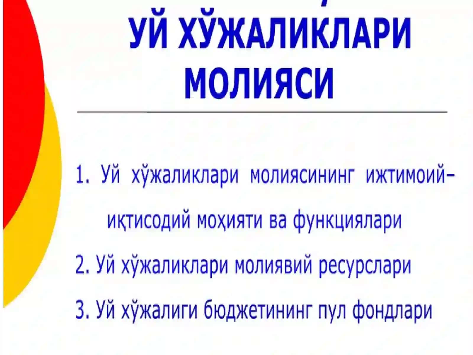 Dotsent I.M.Kamoliddinov 2
