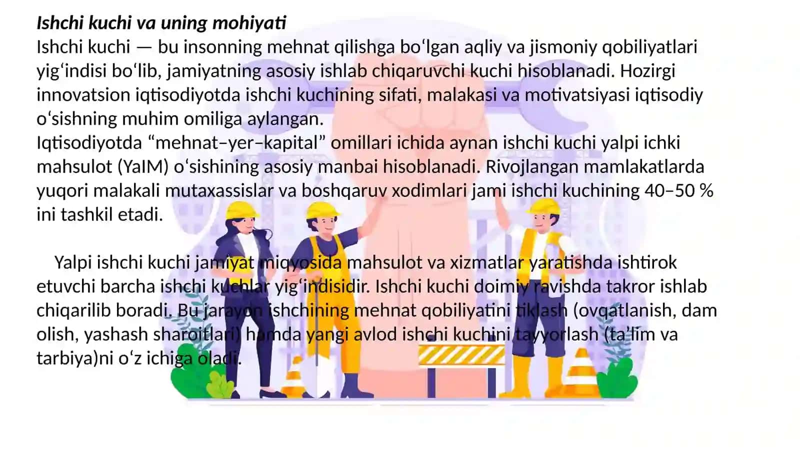 Ishchikuchi va uning mohiyati 2