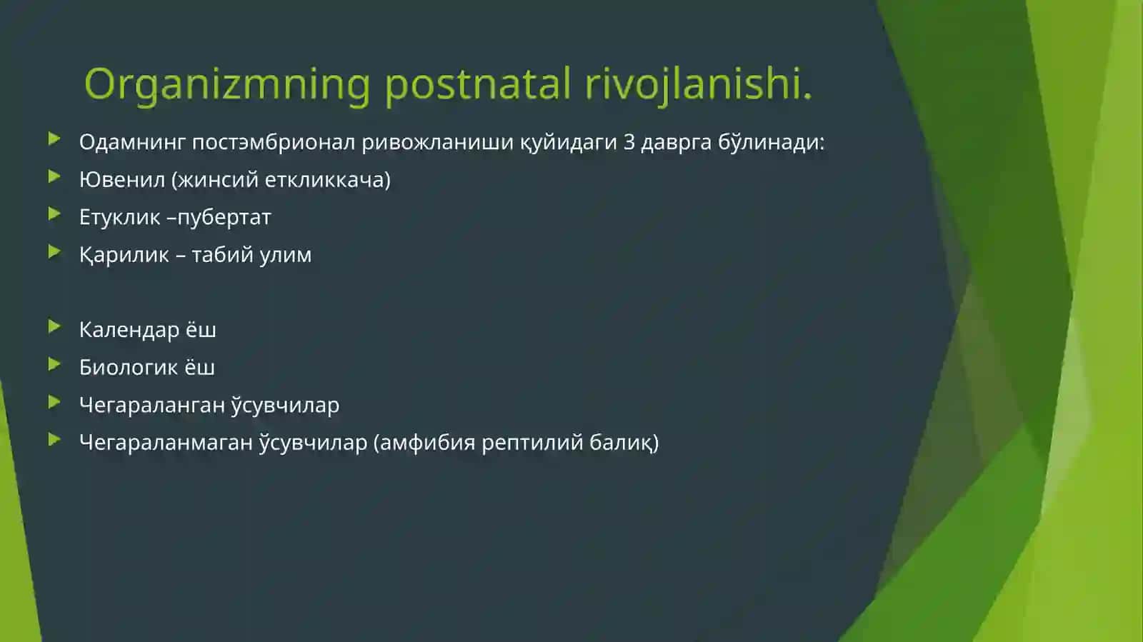 Postembrional rivojlanish qonuniyatlari 2