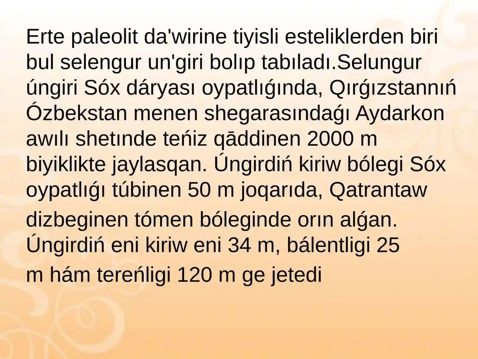 Selengur unʼgiri 2