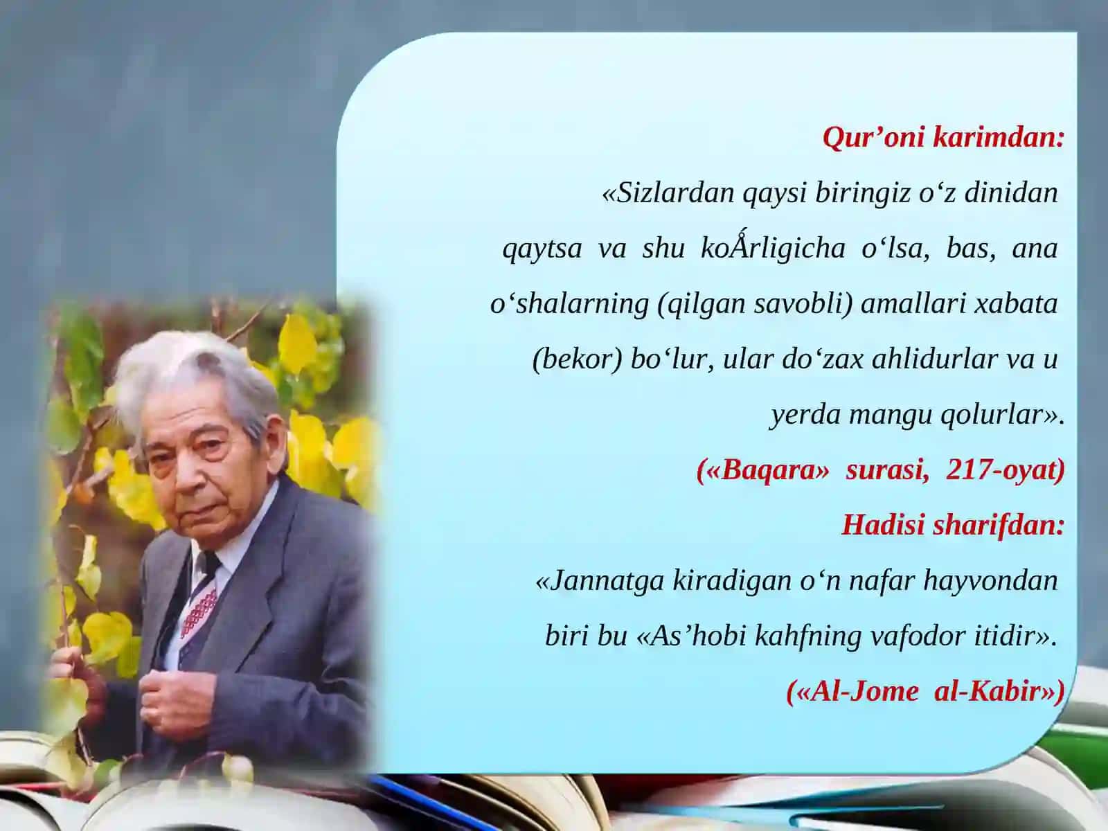 SAID AHMAD «QORAKO‘Z MAJNUN» 2
