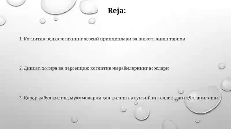 Kognitiv psihologiya 2