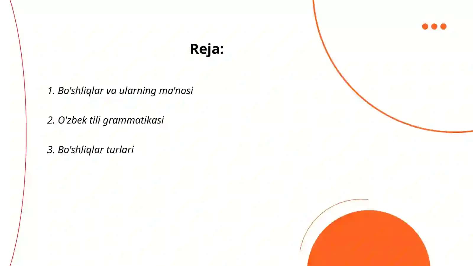 Bo'shliqichlilar tipi 2