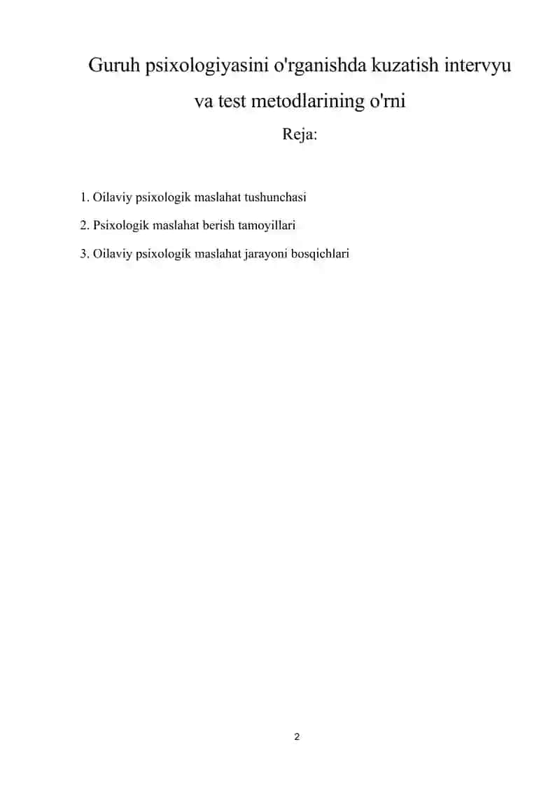 Guruh psixologiyasini o'rganishda kuzatish intervyu va test metodlarining o'rni 2