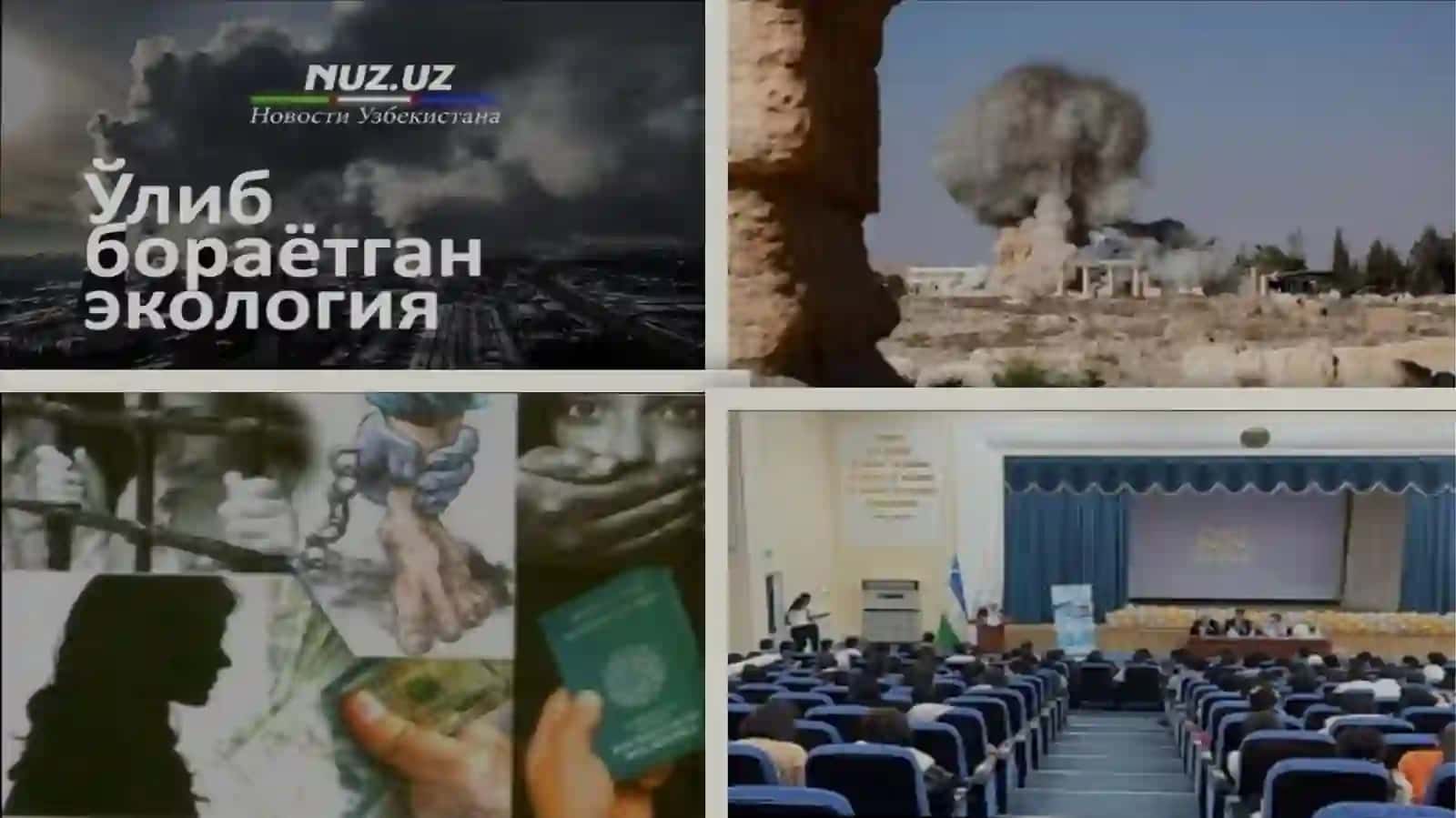 Taʼlim global muammo sifatida 2
