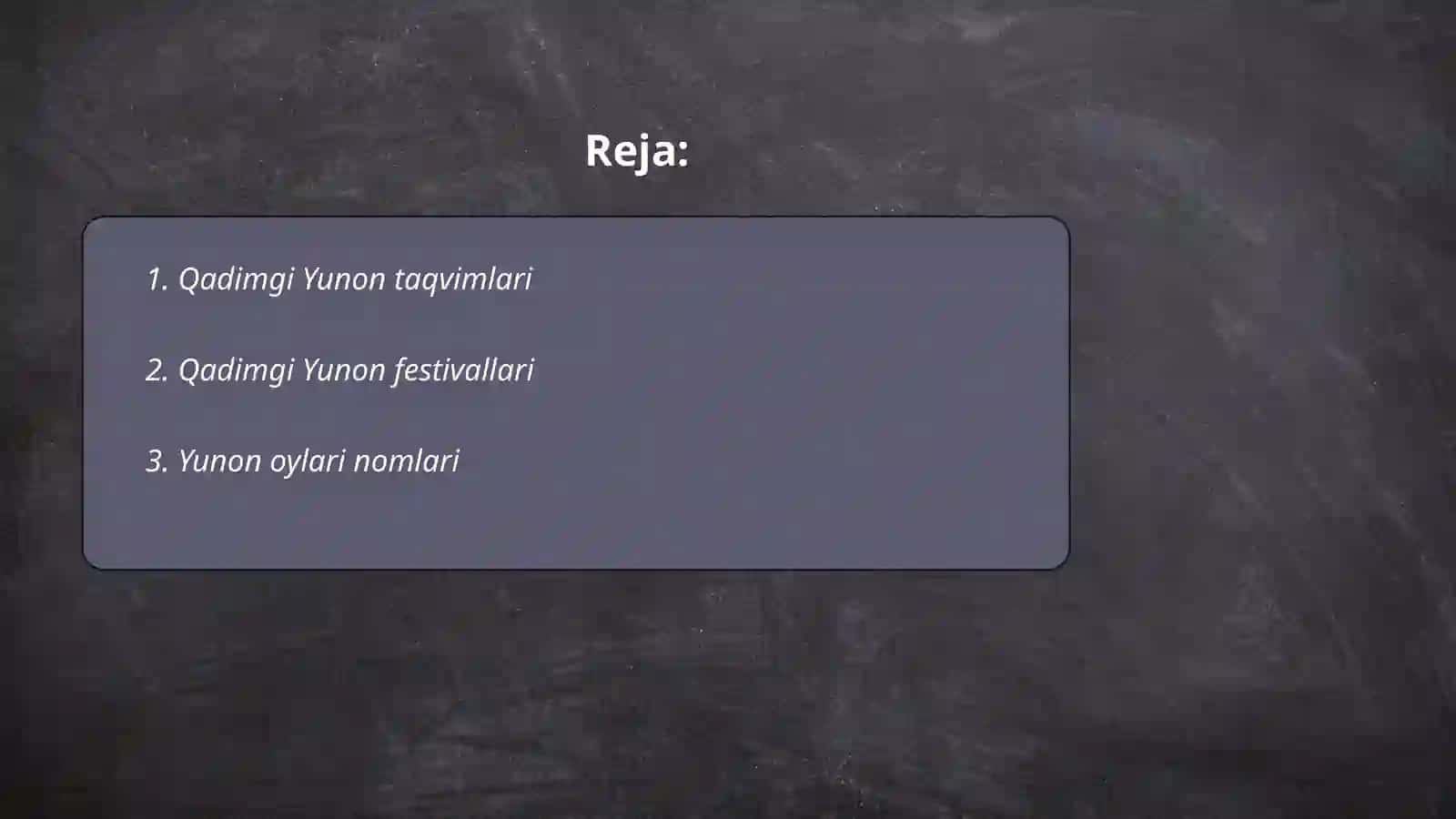 Qadimgi Yunon kalendarlari Yulian kalendari 2