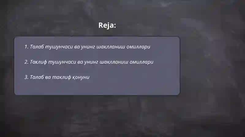 Талаб таклиф ва бозор муносабатлари 2