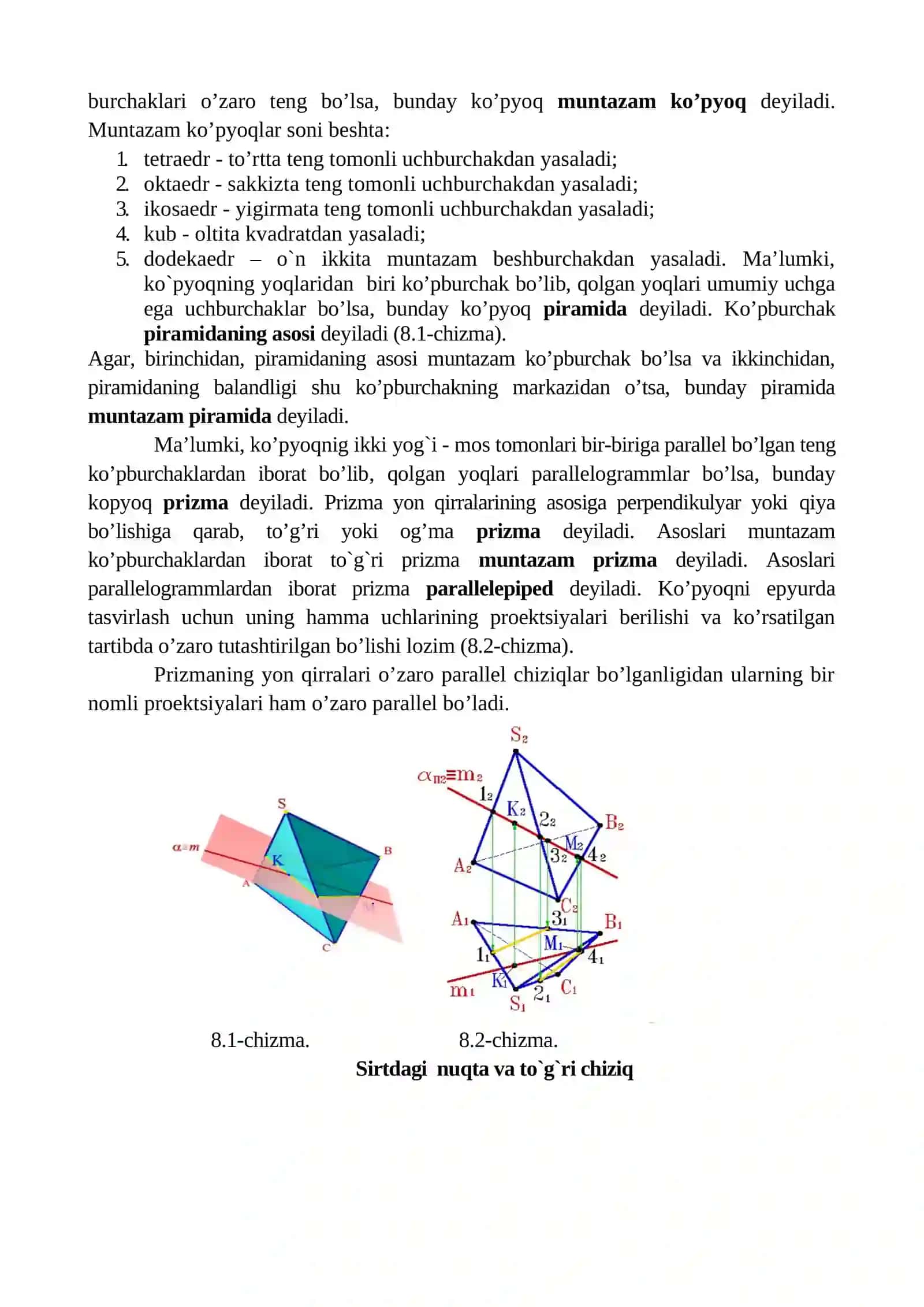 Sirtlar, ularning turlari va ularning hosil bo’lishi 2