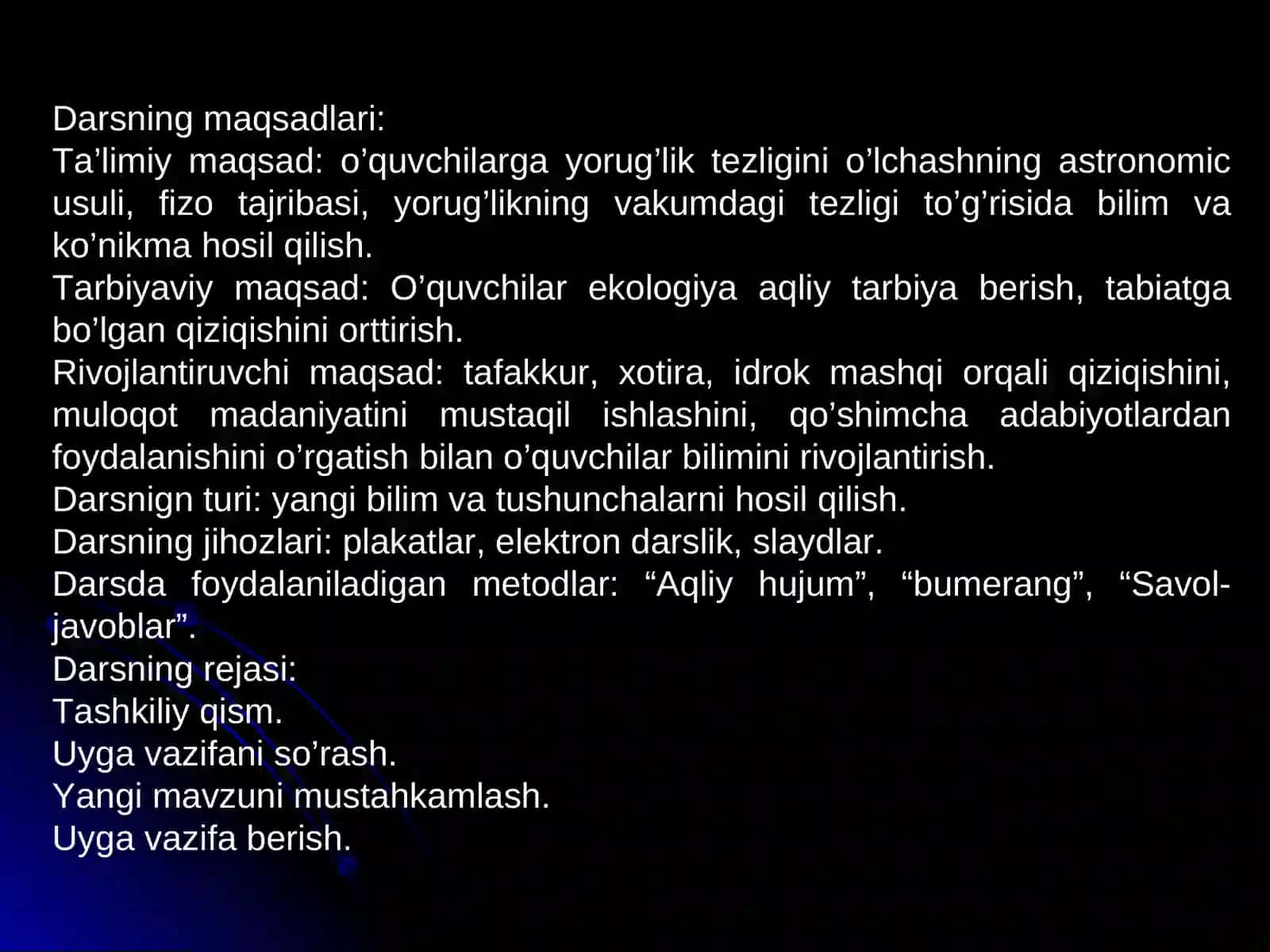 Yorug’likning tezligini aniqlash 2