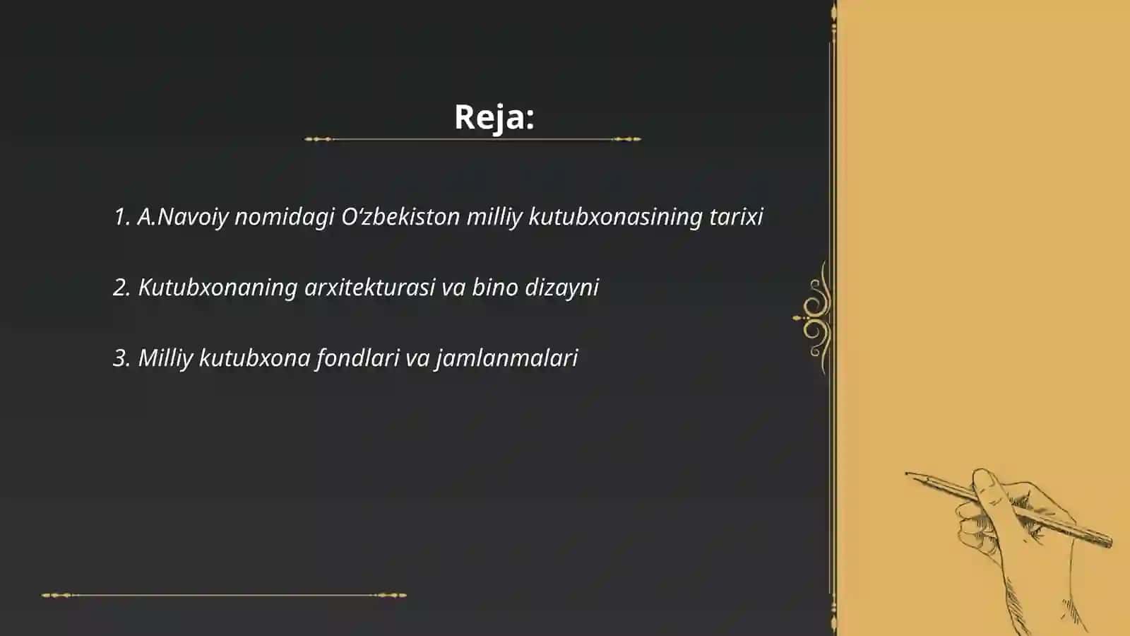 A.Navoiy nomidagi Oʻzbekiston milliy kutubxonasi 2