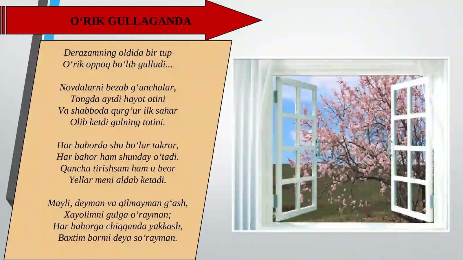 HAMID OLIMJON "O‘RIK GULLAGANDA" 2