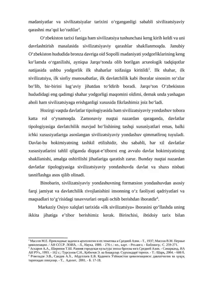 OKS SIVILIZATSIYASI HAQIDA UMUMIY TUSHUNCHALAR 2