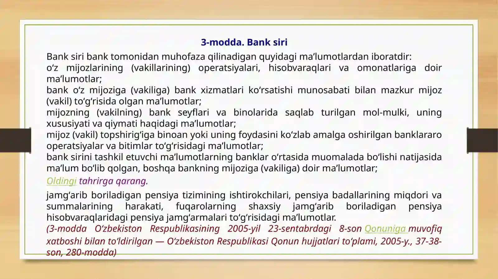 Oʻzbekiston Respublikasining qonuni. BANK SIRI TOʻGʻRISIDA 2