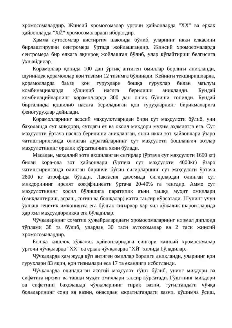 ХУСУСИЙ ГЕНЕТИКА 2
