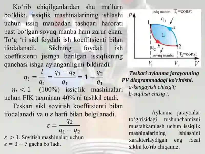 TERMODINAMIKANING IKKINCHI QONUNI 2
