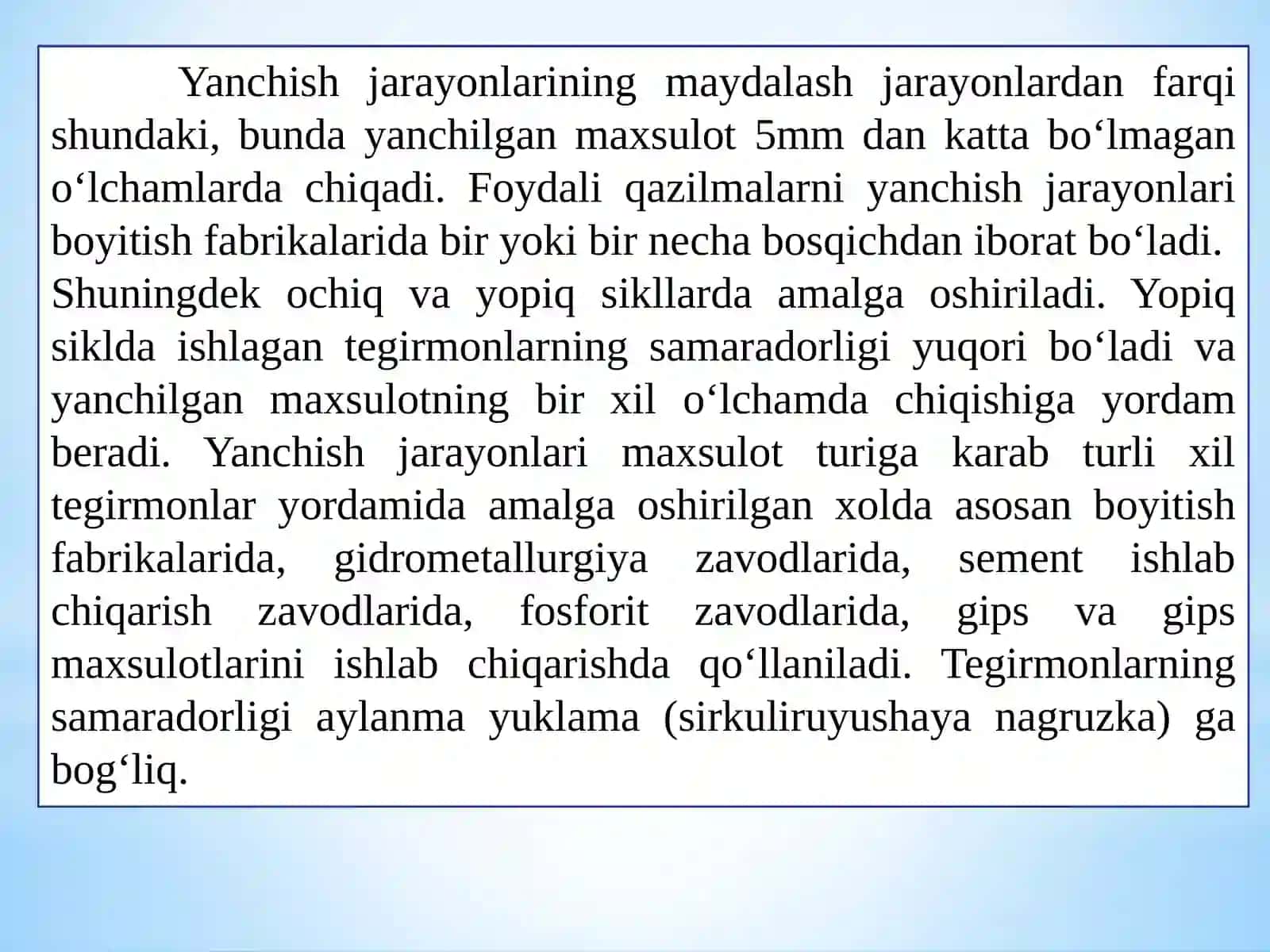 Yanchish haqida tushuncha 2