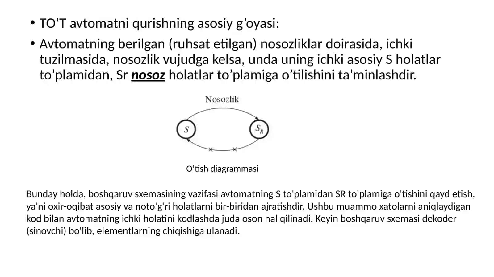 Xavfsiz ketma-ket sxemalar tuzish 2