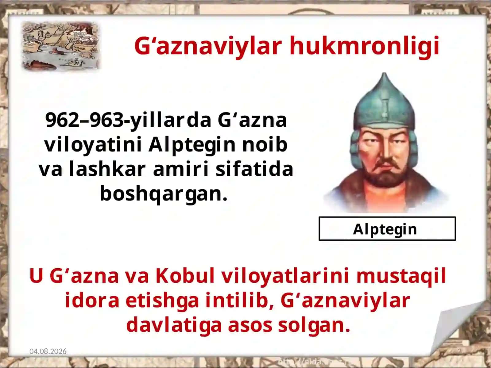 G‘aznaviylar 2